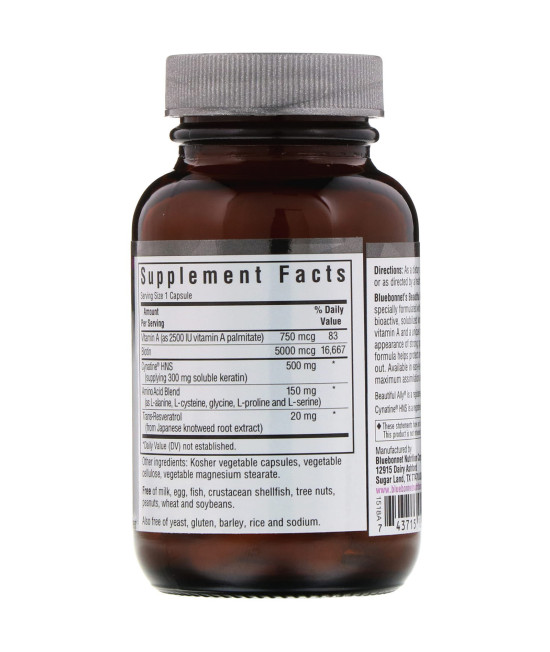 Bluebonnet Nutrition, Beautiful Ally, Keratin Care, 30 Vegetable Capsules